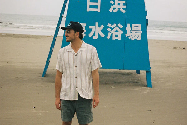 Vacation Stripe SS Shirt - Natural